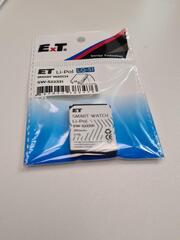 Аккумулятор ET SW-522331-LQS1