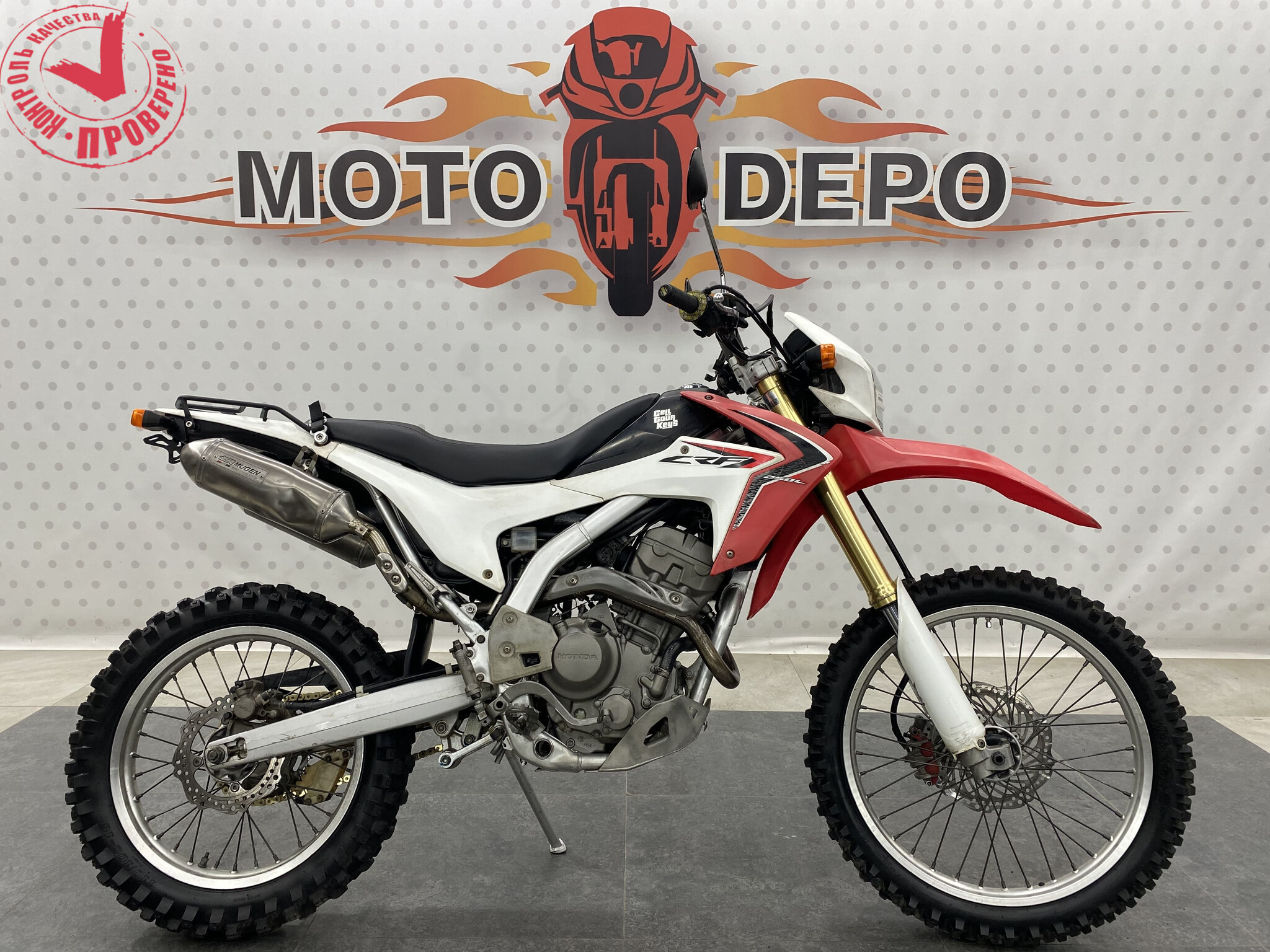 2013 honda crf250l cheap