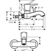 Смеситель для ванны однорычажный Hansgrohe Metropol 31340090