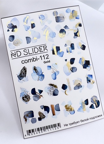 Слайдер-дизайн Nail Design C-112 (золото)