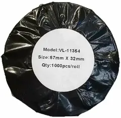 Dymo Многофункц. этикетки 57х32мм 1000шт/рул, легко удаляемые черный шрифт на белом фоне [S0722540]