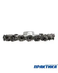 Кордщетка для МШУ радиальная витая ПРАКТИКА 150 мм, М14 (242-663)