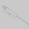 Комплектующие для систем освещения с токоведущими элементами Maytoni Accessories for system axity CA003EC-BS