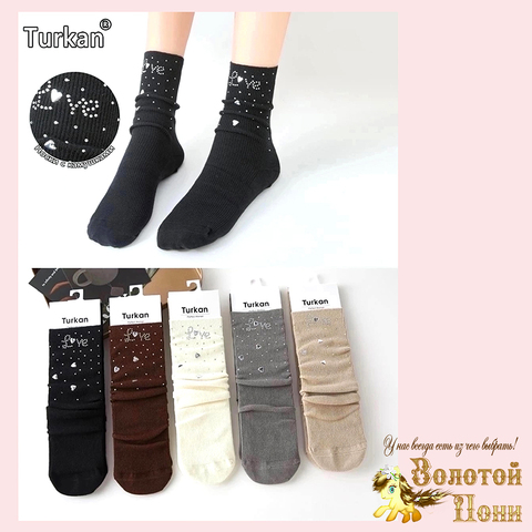 Носки хлопок/стразы подр/ж (36-41) 250910-TR2091