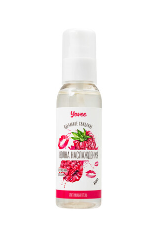Съедобная гель-смазка Yovee «Волна наслаждения» с Д-Пантенолом, со вкусом малины, 100 мл