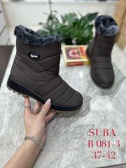 Дутики зима по 8 пар (37-42)р. / B081-3