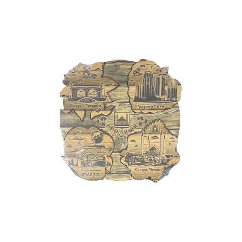 Подставка под горячее 