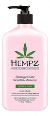 Hempz Молочко для тела увлажняющее Гранат-Pomegranate Herbal Body Moisturizer,500 мл