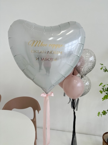 Шары для мамы № 16