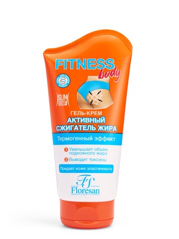 Флоресан FITNESS BODY Крем-гель Активный сжигатель жира, 125мл (Ф-68)
