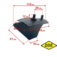 Направляющая DDE STE160 (919-907-04)