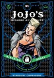 ARAKI, HIROHIKO: JoJo's Bizarre Adventure: Part 3 Vol.9 Stardust Crusaders (Книга)