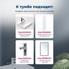 Aquanet 348176 Тумба с раковиной Слим 50 напольная 2 ящ. цв.белый сатин (348176)