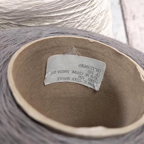 Хлопок 100% IAFIL DAKOTA 375 тауп