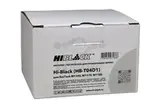 Поглотитель чернил (абсорбер, памперс) Hi-Black для принтеров Epson EcoTank M1140 M1170 M1180