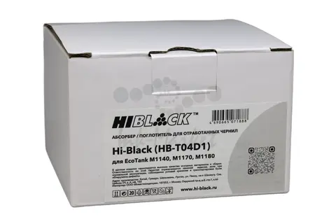 Поглотитель чернил (абсорбер, памперс) Hi-Black для принтеров Epson EcoTank M1140 M1170 M1180