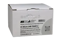 Поглотитель чернил (абсорбер, памперс) Hi-Black для принтеров Epson EcoTank M1140 M1170 M1180