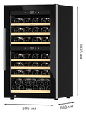 Винный шкаф Libhof Gourmet GQD-66 Black