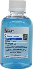 Жидкость DC-Cleanser для чистки принтера 200 мл. (179200)