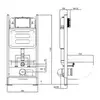 Aquatek SET AQUATEK КАИР-14-013 (рама AQUATEK INS-0000014+крепеж KKI-0000002+KDI-0000013+ унитаз КАИР A1170-00 с тонким сиденьем soft-close)