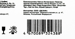 Лазерный картридж Cactus CS-WC5790 (006R01551) черный для Xerox WorkCentre 5845-5855, 5845, 5855 (76'000 стр.)