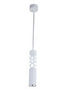 Подвесной светильник Technical Torre P037PL-L11W4K