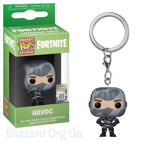 Брелок Funko POP! Fortnite: Havoc