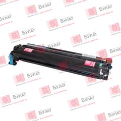 Блок фотобарабана в сборе с блоком проявки БУЛАТ s-Line MP C2003 (D1882254, D1882252 + D1773026) для Ricoh Aficio MP C2003 (Голубой, 60000 стр.), универсальный, ref