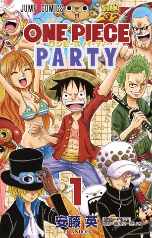One Piece Party Vol. 1 (На Японском языке)