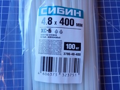 СИБИН ХС-Б, 4.8 x 400 мм, нейлон РА66, 100 шт, белые, хомуты-стяжки (3786-48-400)