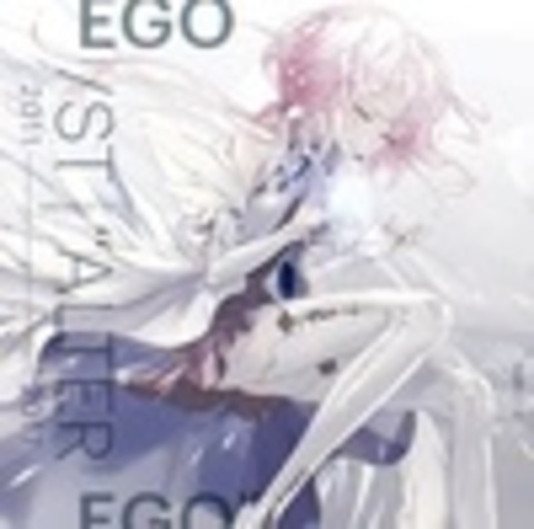 EGOIST - Дискография 2011-2017