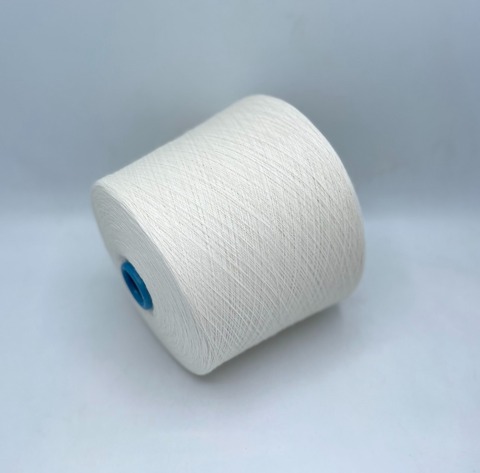 Botto Juseppe(пр.Италия), art-Slowool light 2/48 2400м/100гр.100%меринос, цвет-Натуральный,арт.32581