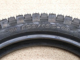 Внедорожная мото резина 100/100-18 Dunlop Geomax MX3S 59M