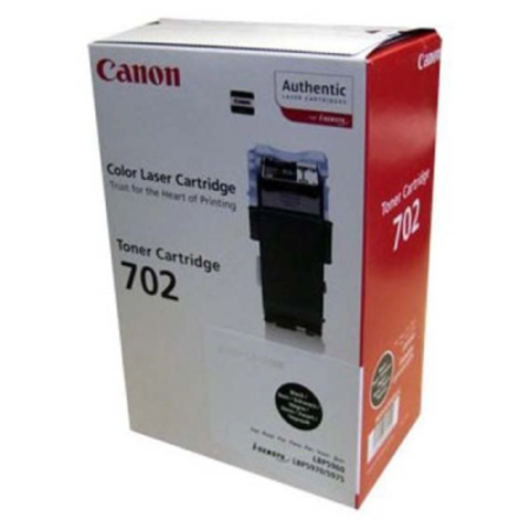 Выгодно купим картридж Canon 702 Black Toner