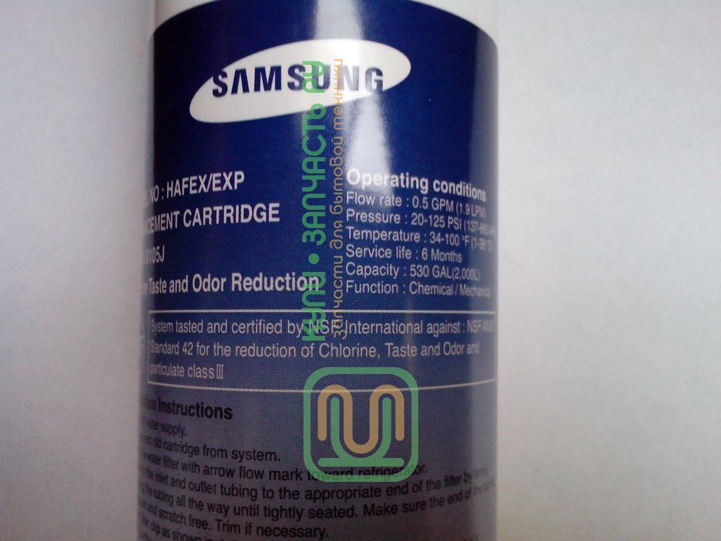 Для Samsung DA29-10105J Фильтр для воды в холодильнике (ID#1907719173),  цена: 1101.60 ₴, купить на