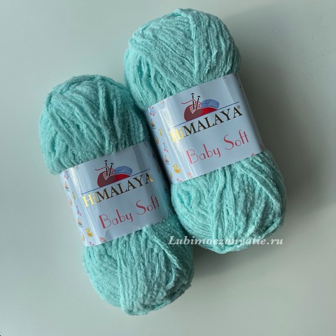 Himalaya Baby Soft 73609