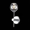 Светильник настенный ST Luce Fovia SL1500.101.01