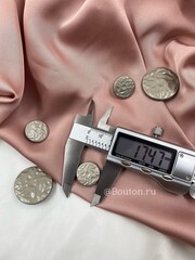 Пуговицы жатый металл матовое серебро