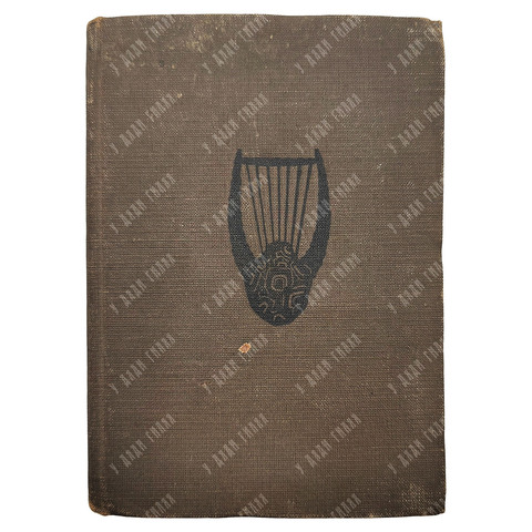 Лирика древней Эллады. В переводах русских поэтов. Academia, 1935.