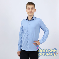 Поштучно | Рубашка из трикотажа на кнопочках
