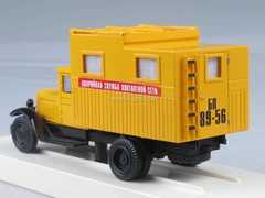 ZIS-5 Emergency service of contact network LOMO-AVM 1:43