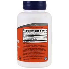 Now Foods, L-карнитин, чистый порошок, 85 г (3 унции)