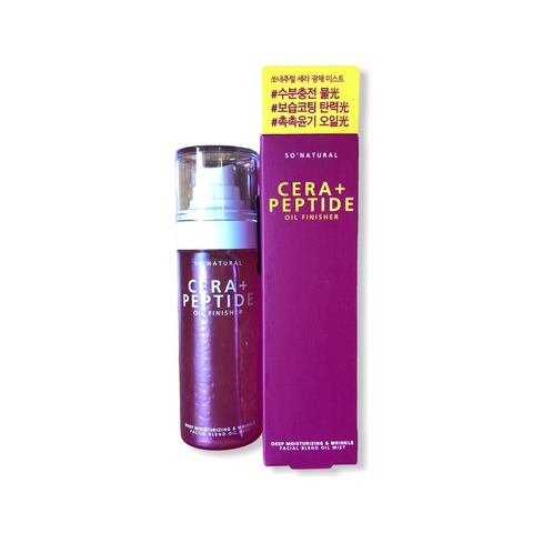 SO NATURAL CERA + PEPTIDE OIL FINISHER 80ML