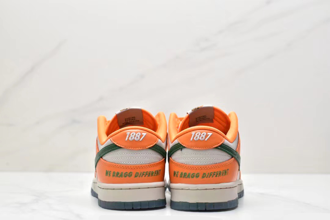 Nike dunk orange box online