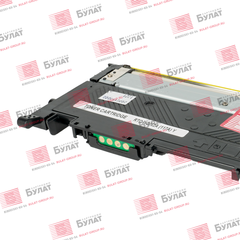 Тонер-картридж 7Q W2072A для HP Color Laser 150, Color Laser 178, Color Laser 179 (Жёлтый, 700 стр.)