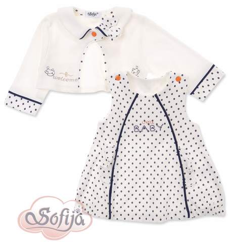 Комплект Sofija Dafinka