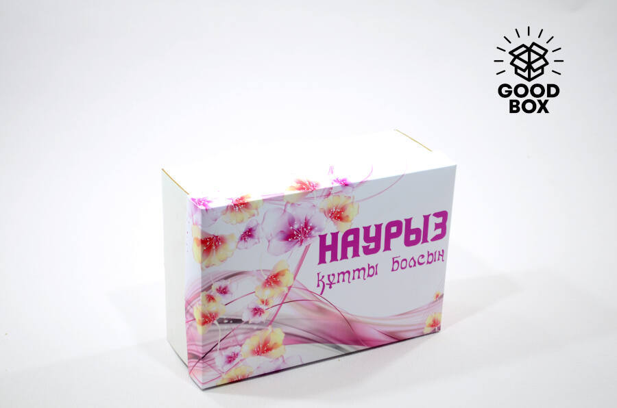 Подарочные коробки на Наурыз купить недорого в Алматы