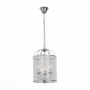 Люстра подвесная ST Luce Odierno SL267.103.03