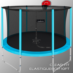 Батут Clear Fit ElastiqueHop 10Ft