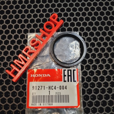 Honda Сальник 42х51х7 редуктора TRX 91271-HC4-004